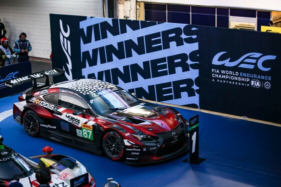 RC F GT3 NAJSZYBSZY W SAO PAULO