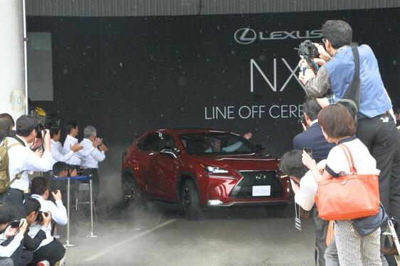2015 NX