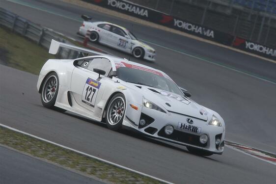 2012 LFA