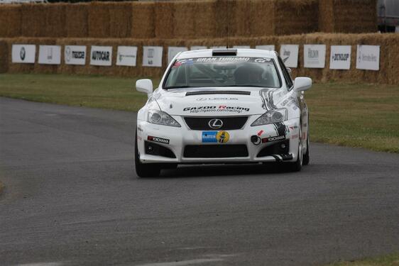 2012 LFA