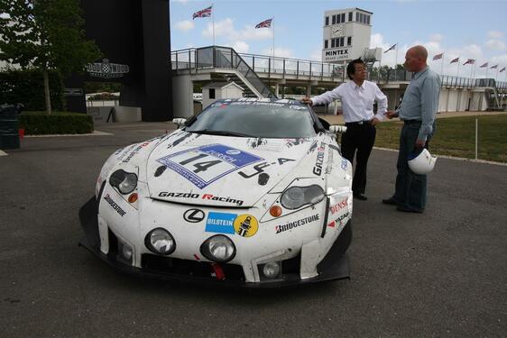 2012 LFA