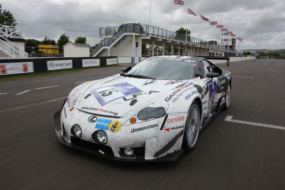 2012 LFA