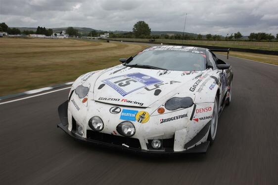 2012 LFA