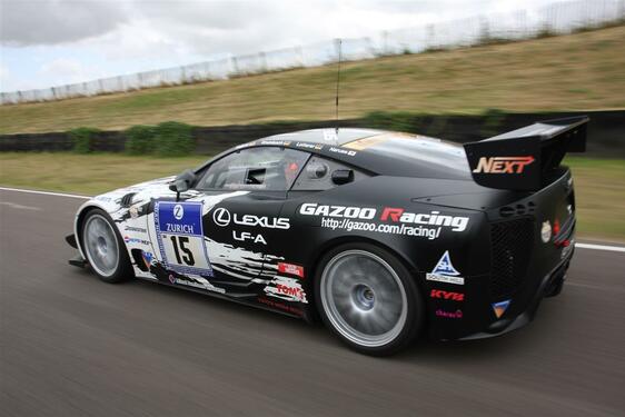 2012 LFA
