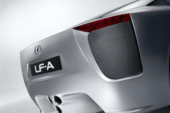 2012 LFA