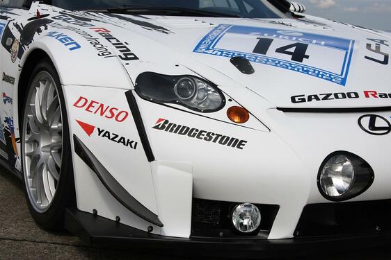 2012 LFA