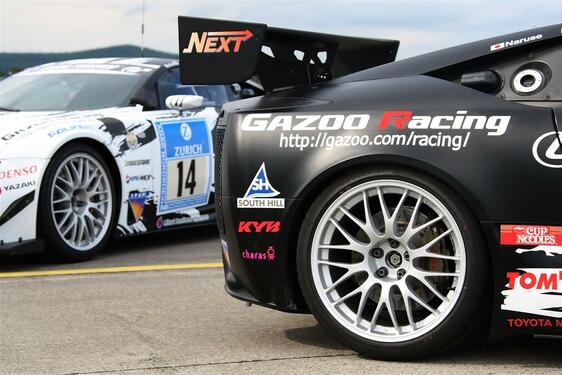 2012 LFA