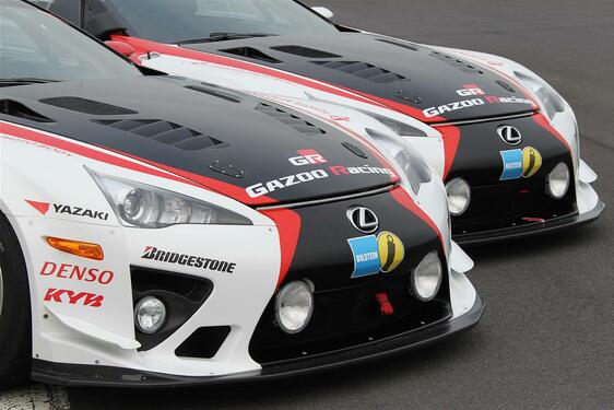 2012 LFA