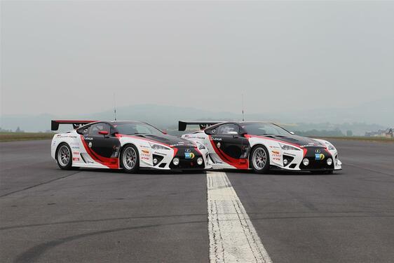 2012 LFA