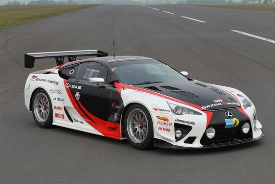 2012 LFA