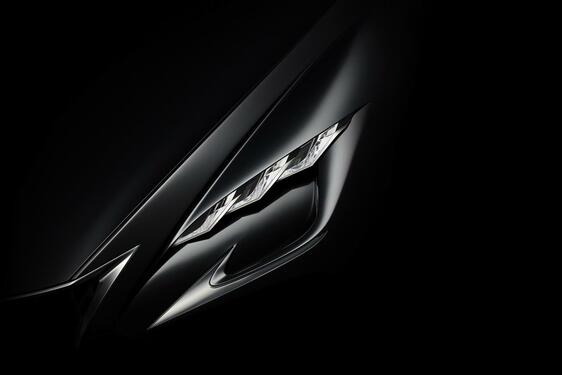 2015 LF FC