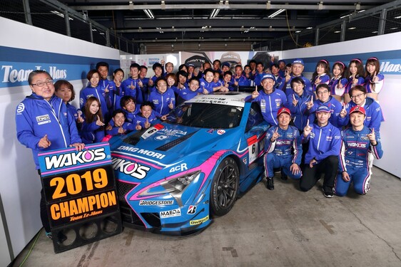 2019 SUPER GT CHAMPIONSHIP