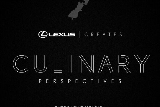 Lexus Creates: kulinarne perspektywy