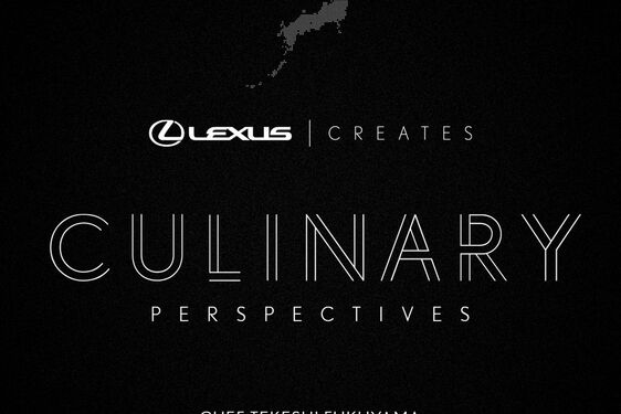 Lexus Creates: kulinarne perspektywy