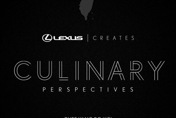 Lexus Creates: kulinarne perspektywy