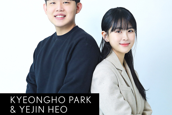 ZWYCIĘZCY LEXUS DESIGN AWARD 2023