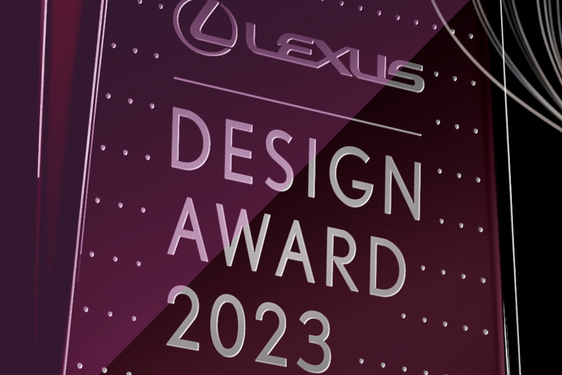 ZWYCIĘZCY LEXUS DESIGN AWARD 2023