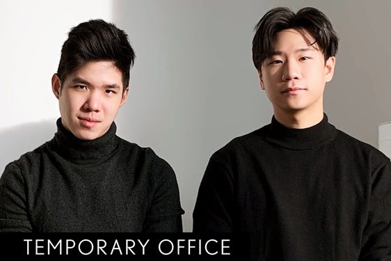 ZWYCIĘZCY LEXUS DESIGN AWARD 2023