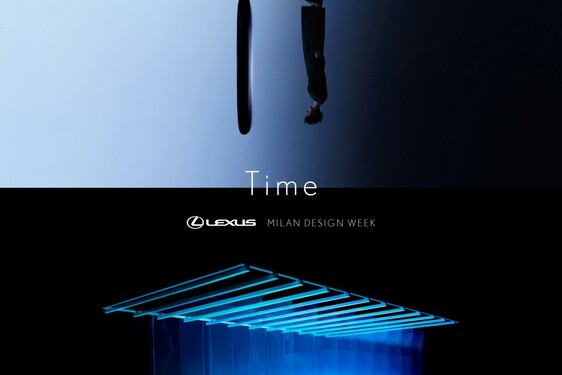 MILAN DESIGN WEEK 2024