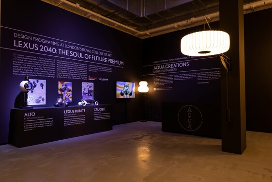 MILAN DESIGN WEEK 2022
