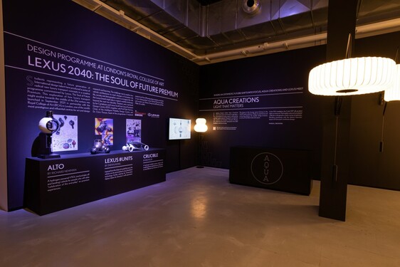 MILAN DESIGN WEEK 2022