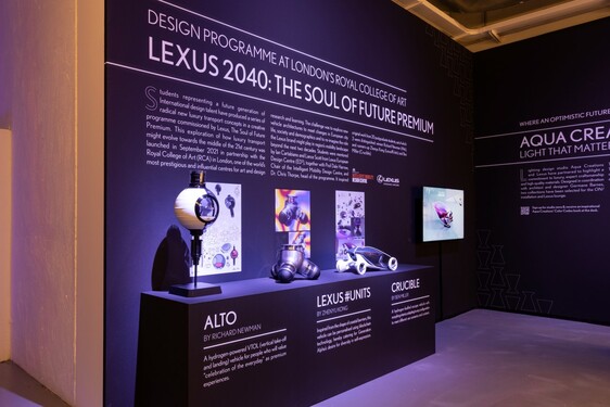 MILAN DESIGN WEEK 2022