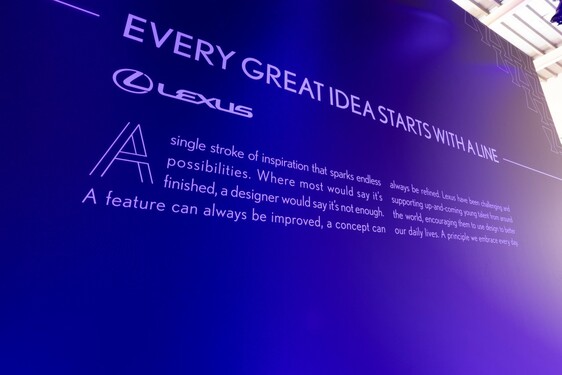 MILAN DESIGN WEEK 2022