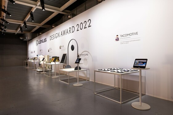 MILAN DESIGN WEEK 2022