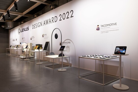 MILAN DESIGN WEEK 2022