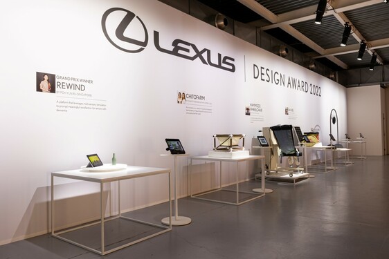 MILAN DESIGN WEEK 2022