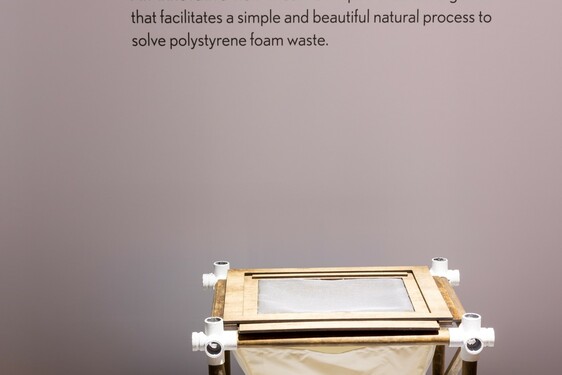 MILAN DESIGN WEEK 2022