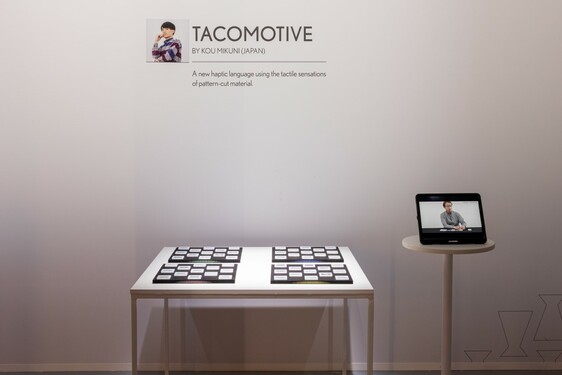 MILAN DESIGN WEEK 2022