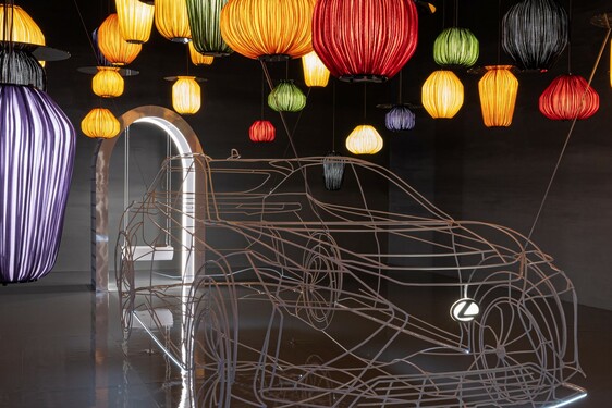 MILAN DESIGN WEEK 2022