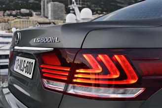 Lexus LS 600h 2012