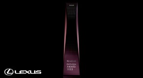 LEXUS DESIGN AWARD 2023: CALL FOR ENTRIES