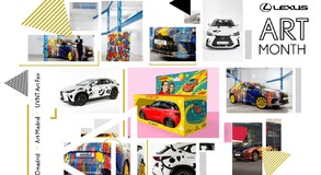 LEXUS ART MONTH