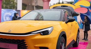 Lexus LBX Everyday Extraordinary