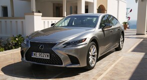 Lexus LS 500h 2018