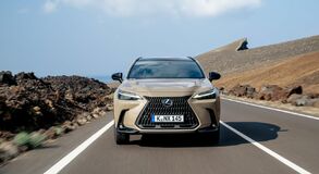 Lexus NX 2022