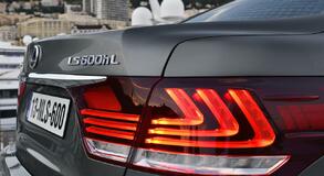 Lexus LS 600h 2012