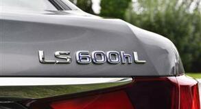 Lexus LS 600h 2012