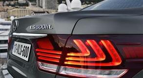 Lexus LS 600h 2012