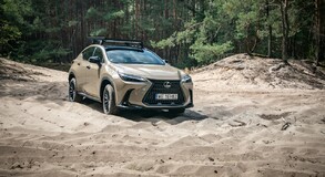 Lexus NX 2022