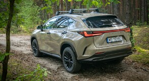 Lexus NX 2022