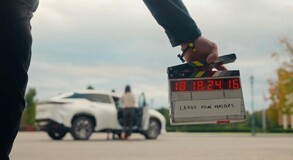 Lexus FilmMasters