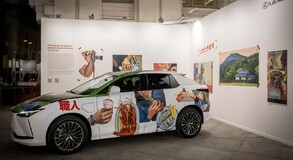 ART Madrid