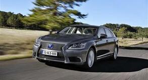 Lexus LS 600h 2012