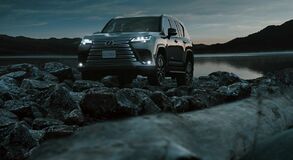 Lexus LX 700h