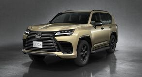Lexus LX 700h