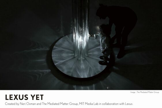Lexus Milan Design Week 2017